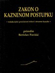 Zakon o kaznenom postupku