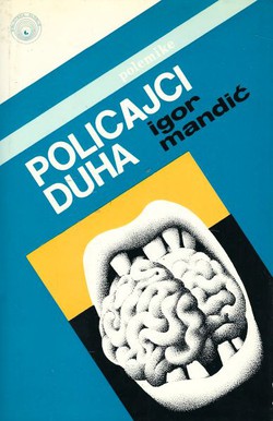 Policajci duha