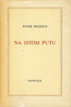 Na istom putu