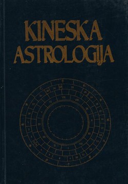 Kineska astrologija