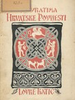 Na vratima hrvatske povijesti. Razgovori o društvenim, vjerskim i kulturnim prilikama starih Hrvata