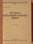 Istorija poštanskih maraka Srbije