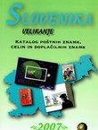 Katalog poštnih znamk, celin in doplačilnih znamk 2007