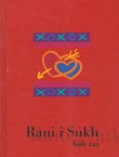 Rani i Sukh