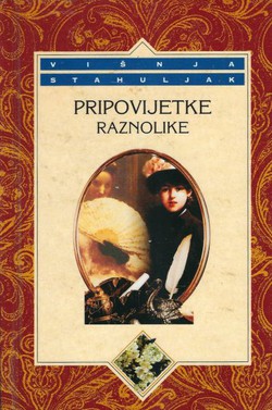 Pripovijetke. Raznolike