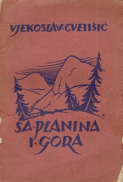 Sa planina i gora