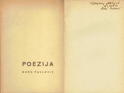 Poezija