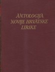 Antologija novije hrvatske lirike