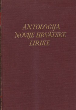 Antologija novije hrvatske lirike