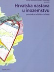 Hrvatska nastava u inozemstvu. Priručnik za učiteljice i učitelje