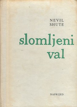 Slomljeni val