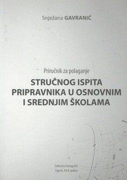 Priručnik za polaganje stručnog ispita pripravnika u osnovnim i srednjim školama