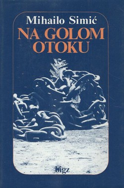 Na golom otoku