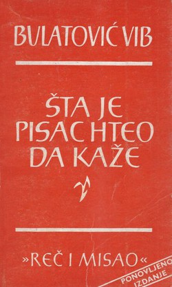 Šta je pisac hteo da kaže