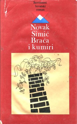 Braća i kumiri