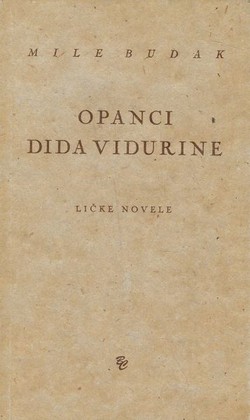 Opanci dida Vidurine (pretisak iz 1933)