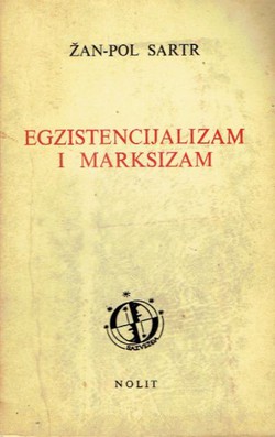 Egzistencijalizam i marksizam (2.izd.)