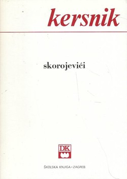 Skorojevići