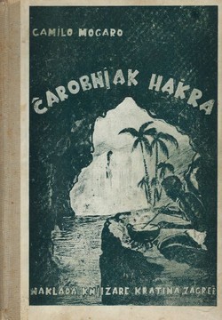 Čarobnjak Hakra