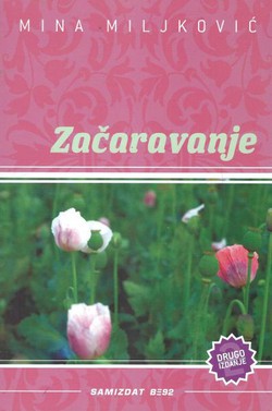 Začaravanje