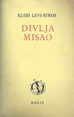 Divlja misao (2.izd.)