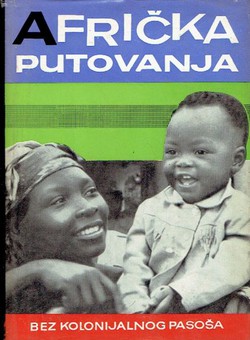 Afrička putovanja