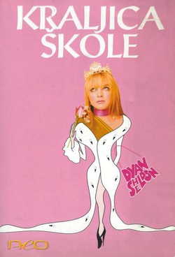 Kraljica škole