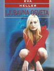 Ljubavna osveta