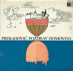 Pozdrav domovini