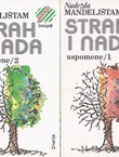 Strah i nada I-II