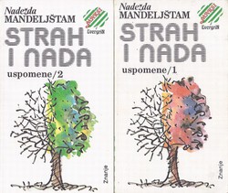 Strah i nada I-II