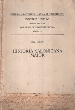 Historia Salonitana maior