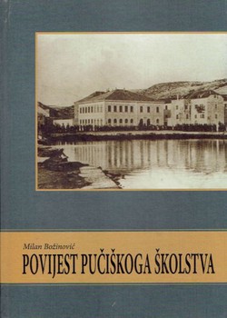 Povijest pučiškoga školstva