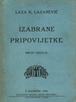 Izabrane pripovijetke (2.izd.)