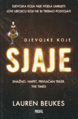 Djevojke koje sjaje