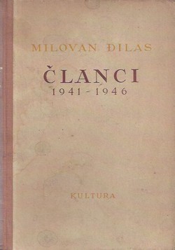 Članci 1941-1946