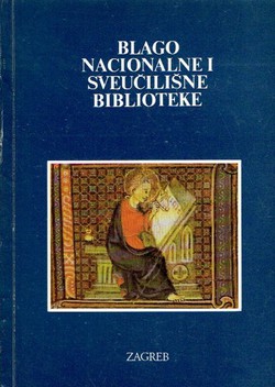 Blago nacionalne i sveučilišne biblioteke