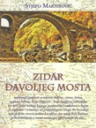 Zidar đavoljeg mosta