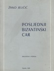 Posljednji bizantski car