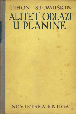 Alitet odlazi u planine