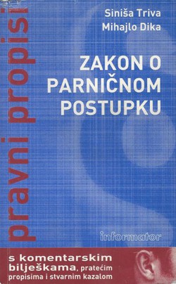 Zakon o parničnom postupku