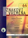 Znakovi vremena 64/2014