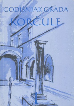 Godišnjak grada Korčule 1/1996