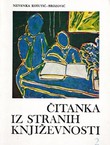 Čitanka iz stranih književnosti 2. Od romantizma do naših dana (7.izd.)