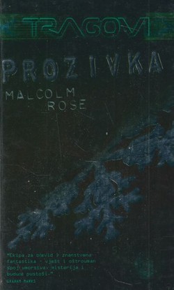 Prozivka