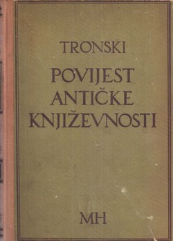 Povijest antičke književnosti