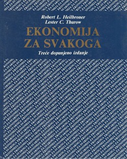 Ekonomija za svakoga (3.dop.izd.)