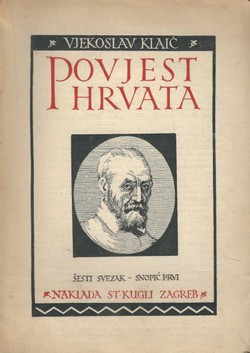 Povjest Hrvata. Svezak VI.