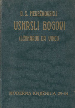 Uskrsli bogovi (Leonardo da Vinci)