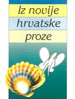 Iz novije hrvatske proze